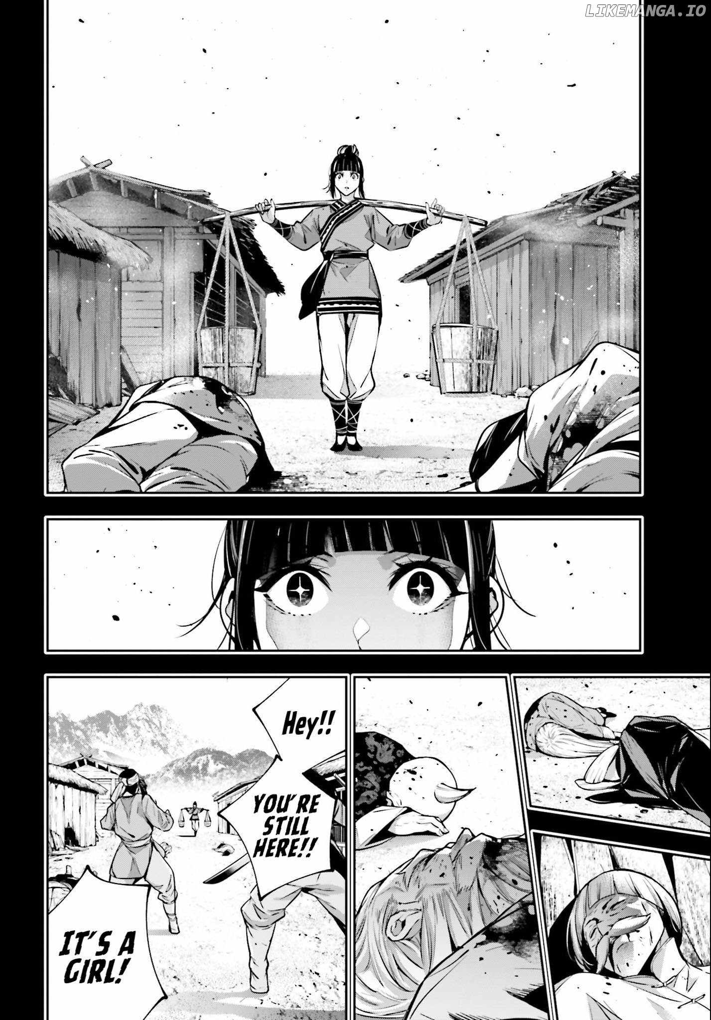 Majo Taisen: 32-nin no Isai no Majo wa Koroshiau [ALL CHAPTERS] Chapter 49 18